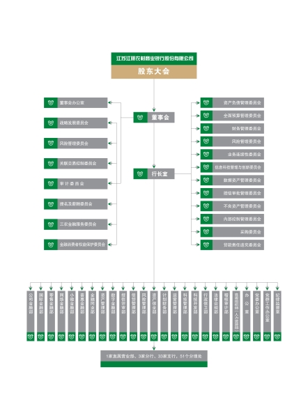 微信图片_20251022093519_59_389